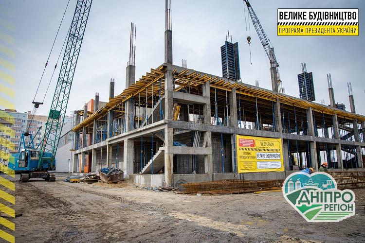 На Дніпропетровщині зводять новий басейн На Дніпропетровщині зводять новий басейн