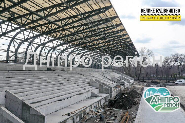На Дніпропетровщині повністю реконструюють стадіон На Дніпропетровщині повністю реконструюють стадіон