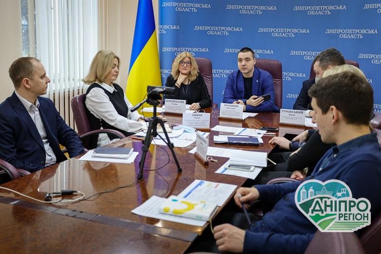 Дніпропетровщина долучиться до створення всеукраїнського Реєстру тергромад Дніпропетровщина долучиться до створення всеукраїнського Реєстру тергромад