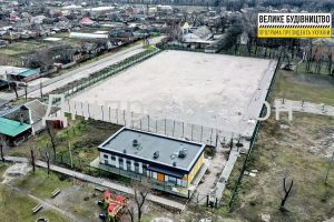 На Дніпропетровщині зводять сучасний стадіон