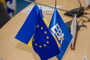 У Дніпропетровській ОДА пройшла зустріч з представниками Європейської Бізнес Асоціації