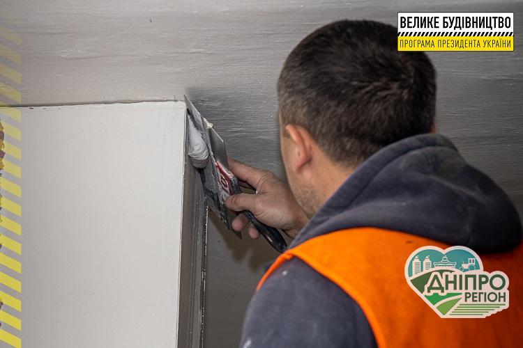 Реконструкція приймального відділення Нікопольської міської лікарні №4 йде повним ходом Реконструкція приймального відділення Нікопольської міської лікарні №4 йде повним ходом