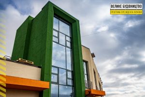 На Дніпропетровщині завершують будувати яскравий дитсадок на 115 місць