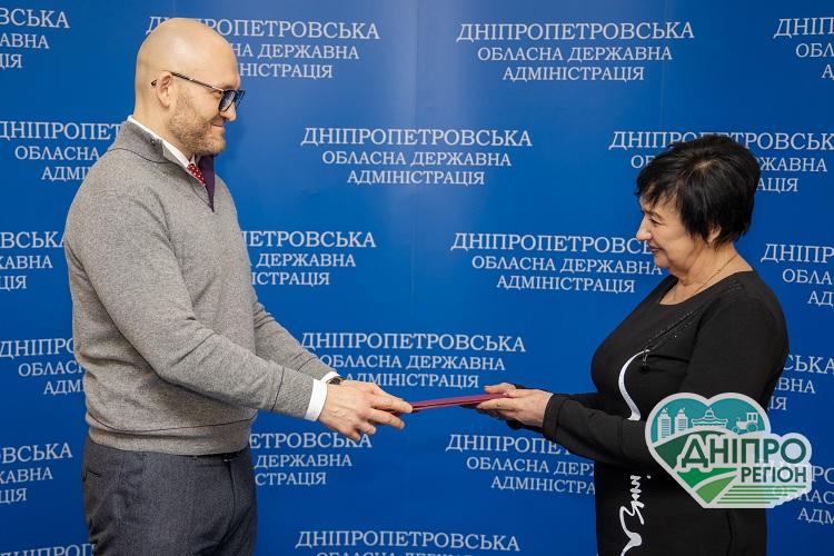 На Дніпропетровщині призначили голову Синельниківської райдержадміністрації На Дніпропетровщині призначили голову Синельниківської райдержадміністрації