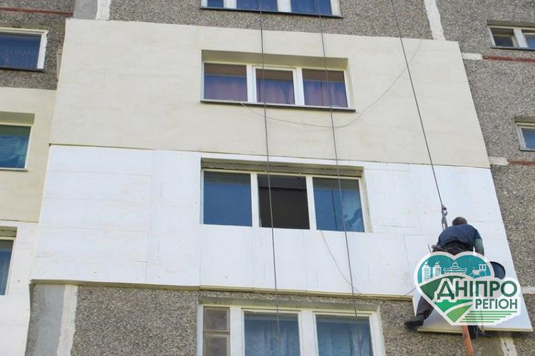 Мешканці Дніпропетровщини можуть зекономити на утепленні будинків Мешканці Дніпропетровщини можуть зекономити на утепленні будинків