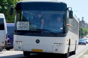 На Дніпропетровщині подорожчали маршрутні автобуси