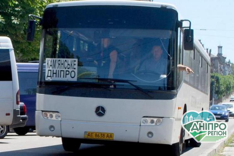 На Дніпропетровщині подорожчали маршрутні автобуси У Дніпрі та області відновили міжобласне сполучення: подробиці