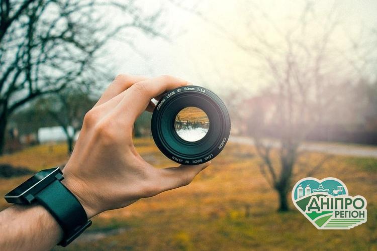 Новини Дніпропетровщини: У Підгородненській громаді запустили конкурс до Дня Землі Новини Діпропетровщини: У Підгородненській громаді запустили конкурс до Дня Землі