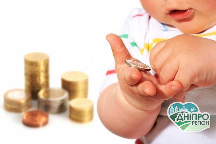 В Україні збільшився мінімальний розмір аліментів В Україні збільшився мінімальний розмір аліментів