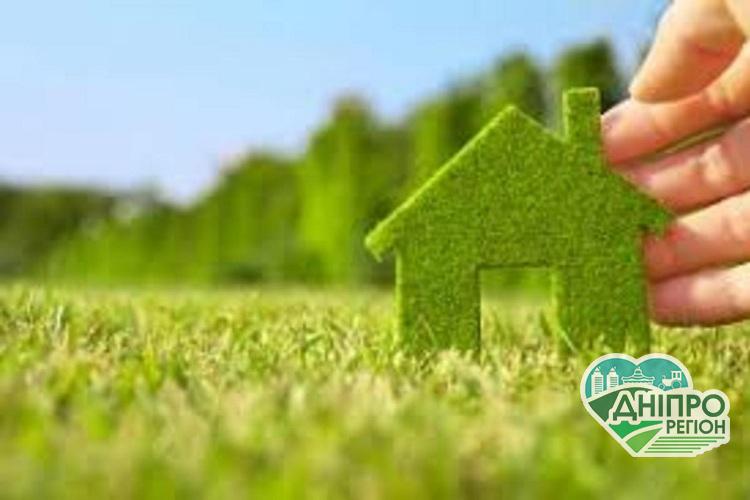 Які земельні ділянки не підлягають оподаткуванню Які земельні ділянки не підлягають оподаткуванню