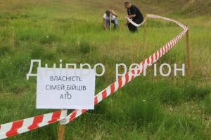 На Дніпропетровщині депутати відмовилися підтримати АТОвців