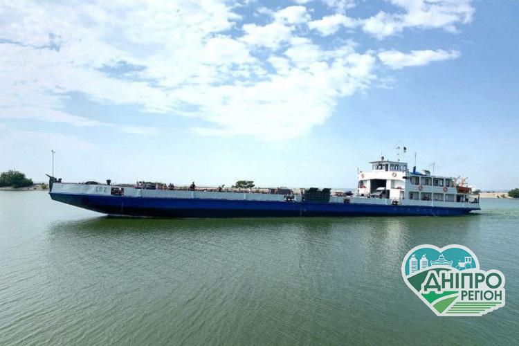 Паром-теплохід об’єднає Дніпропетровську та Запорізьку області Паром-теплохід об’єднає Дніпропетровську та Запорізьку області