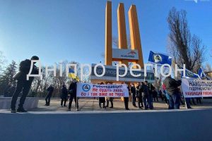 Працівники “АрселорМіттал Кривий Ріг” продовжують протест