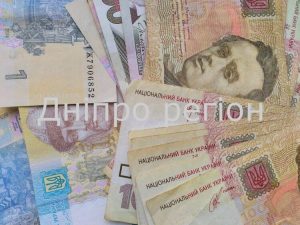 Яка середня заробітна плата на Дніпропетровщині: (статистика)
