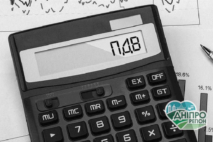 ПДВ: Мінфін затвердив нову податкову накладну ПДВ: Мінфін затвердив нову податкову накладну