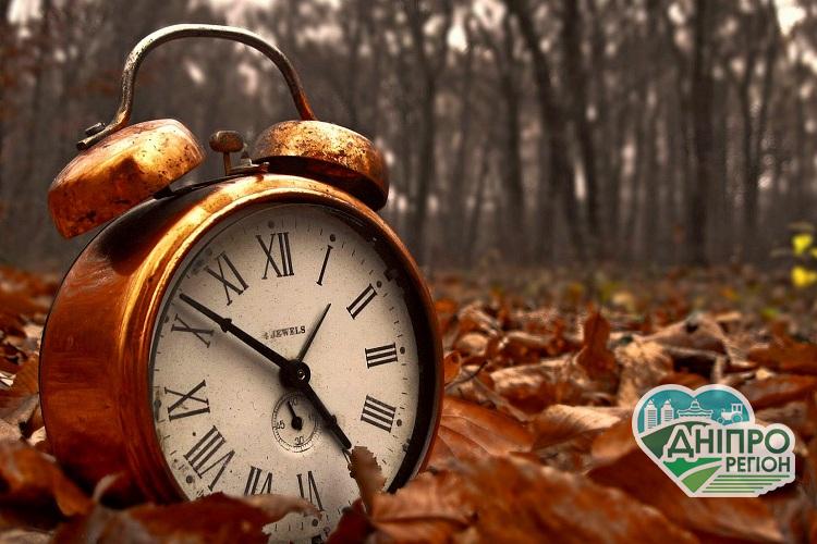 Верховна Рада скасувала перехід на літній час Рада скасувала перехід на літній час