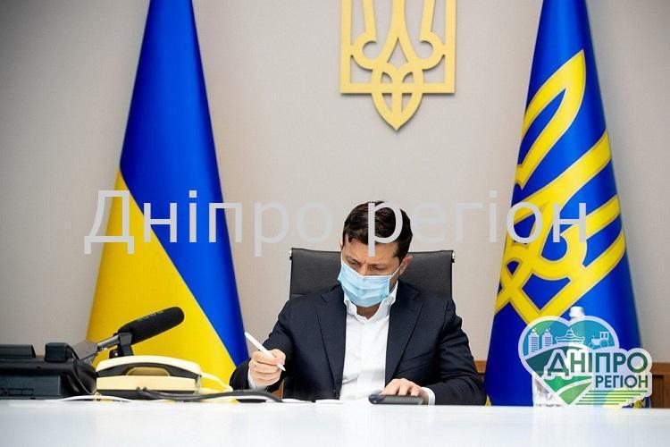 Президент України ухвалив кадрове рішення по Дніпропетровській області Президент України ухвалив кадрове рішення по Дніпропетровській області