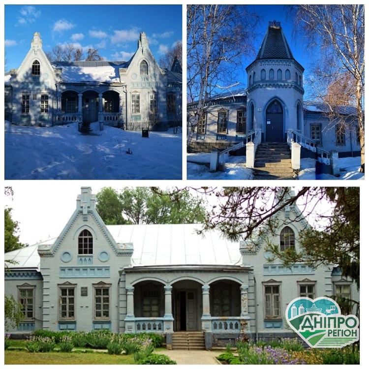 Туризм Дніпропетровщини: ТОП-7 історичних пам’яток Солонянського краю Туризм Дніпропетровщини: ТОП-7 історичних пам’яток Солонянського краю