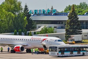 На Дніпропетровщині почали будувати новий аеродром