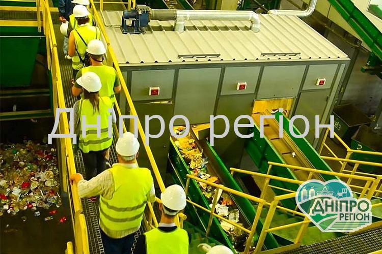 У Марганці побудують завод з переробки відходів У Марганці побудують завод з переробки відходів