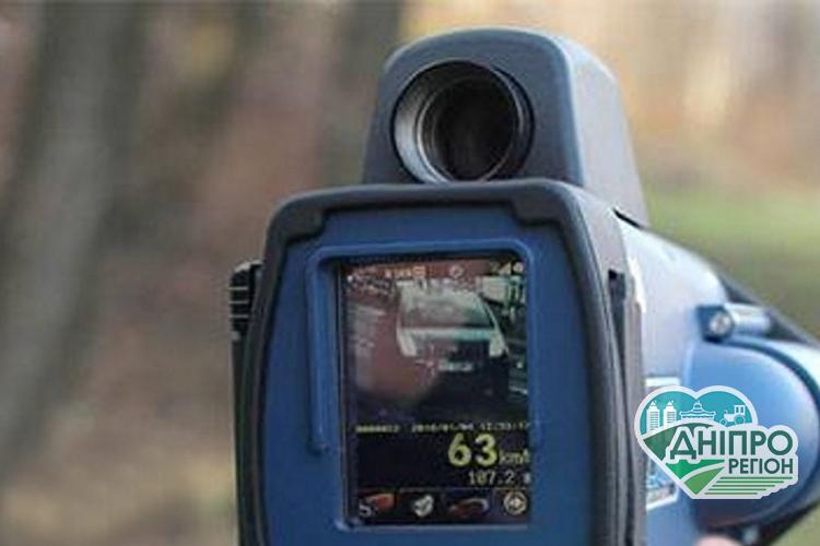 Нові TruCAM на Дніпропетровщині: де і коли з’являться Нові TruCAM на Дніпропетровщині: де і коли з’являться