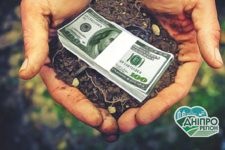 Ціни на землі після відкриття ринку (прогноз Держгеокадастру) У Держгеокадастрі назвали ціни на землі після відкриття ринку