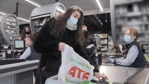 АТБ зробило важливу заяву щодо скасування носіння масок
