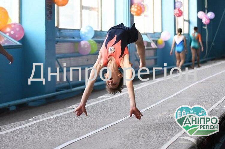 На Дніпропетровщині пройшов чемпіонат області зі стрибків на акробатичній доріжці На Дніпропетровщині пройшов чемпіонат області зі стрибків на акробатичній доріжці