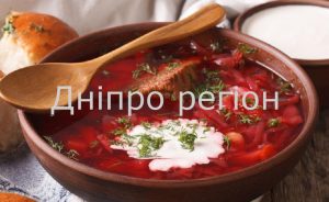 Без нього борщ не звариш. У Дніпрі почав рекордно дорожчати овоч