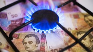 З 1 травня запрацює новий тариф на газ