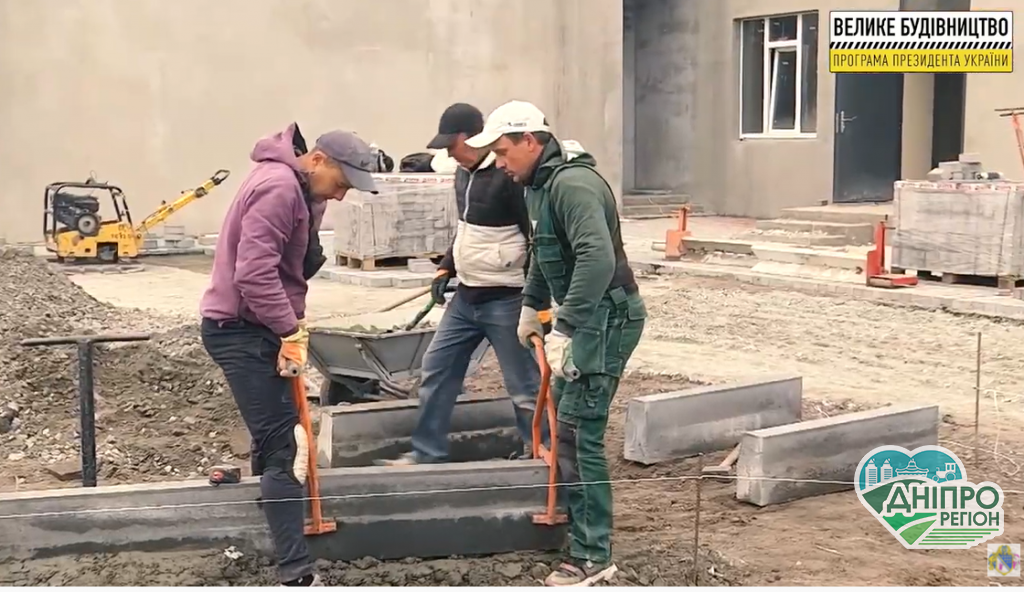 У Павлоградському районі «з нуля» будують сучасну амбулаторію (ВІДЕО)