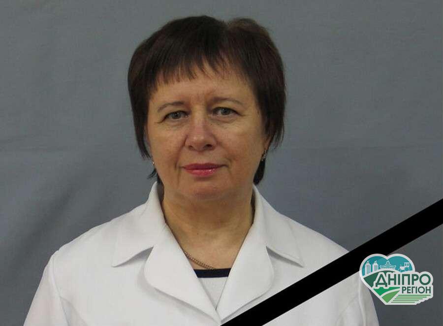 Спасибі за все! У Дніпрі померла відома лікарка, яка рятувала дітей