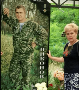 У Дніпрі мати Героя, який загинув в АТО, просить допомогти їй побороти рак 4 стадії (ФОТО)