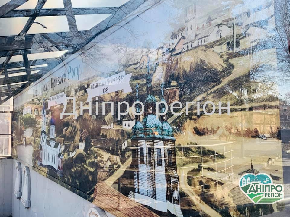 Унікальна знахідка: на Дніпропетровщині розкопали перший кам’яний храм (ФОТО)