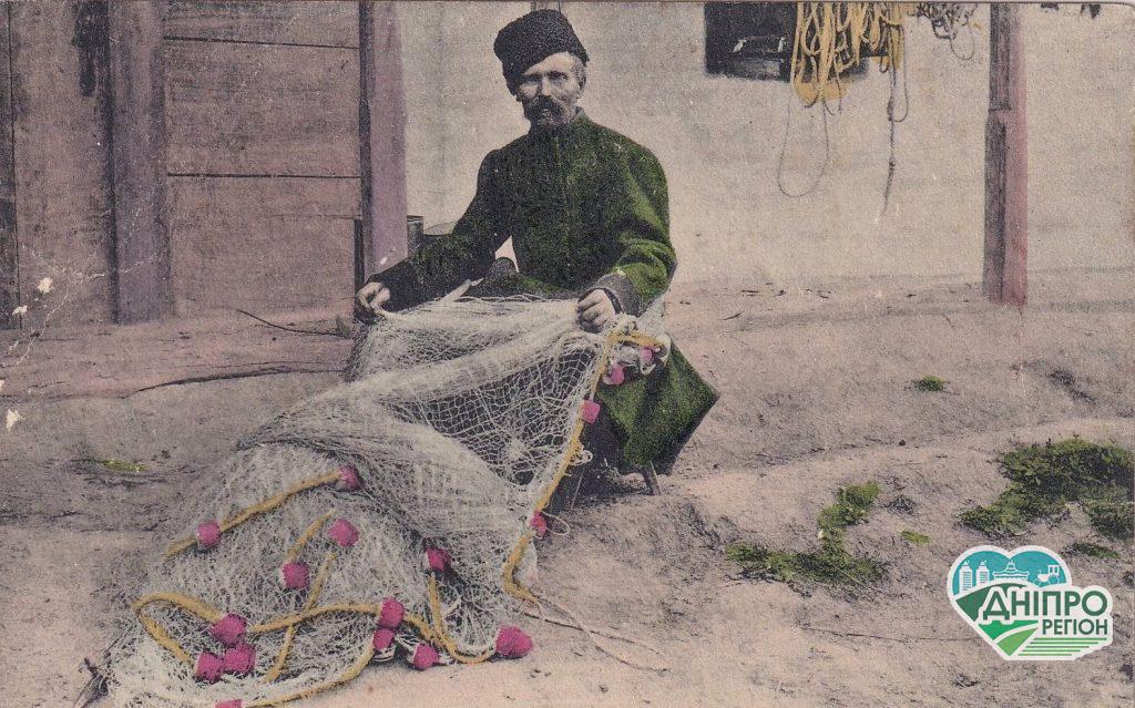 Ось таку величезну рибу ловили на Дніпропетровщині 100 років тому (ФОТО)