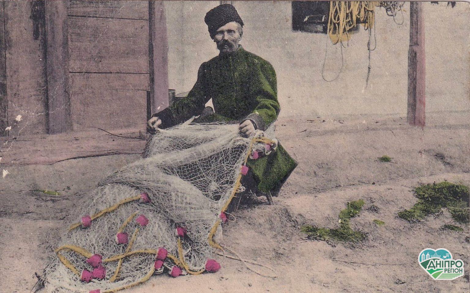 Ось таку величезну рибу ловили на Дніпропетровщині 100 років тому (ФОТО)