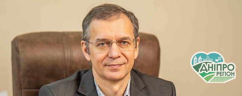 Вибір зроблено: в ДНУ новий ректор