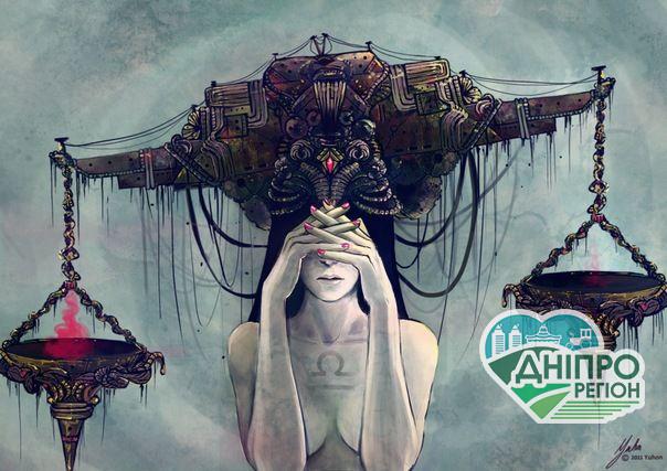 Гороскоп на 8 квітня: хто сьогодні закохається, а кого звільнять з роботи