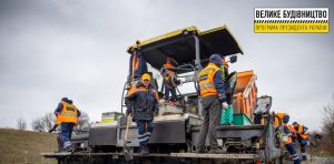 На Дніпропетровщині капітально ремонтують ще одну ділянку дороги Верхньодніпровськ-Боровківка-Доброгірське (ФОТО)