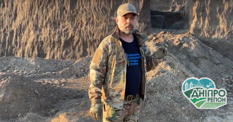 Археологи знайшли унікальні розкопки на Дніпропетровщині (ВІДЕО)