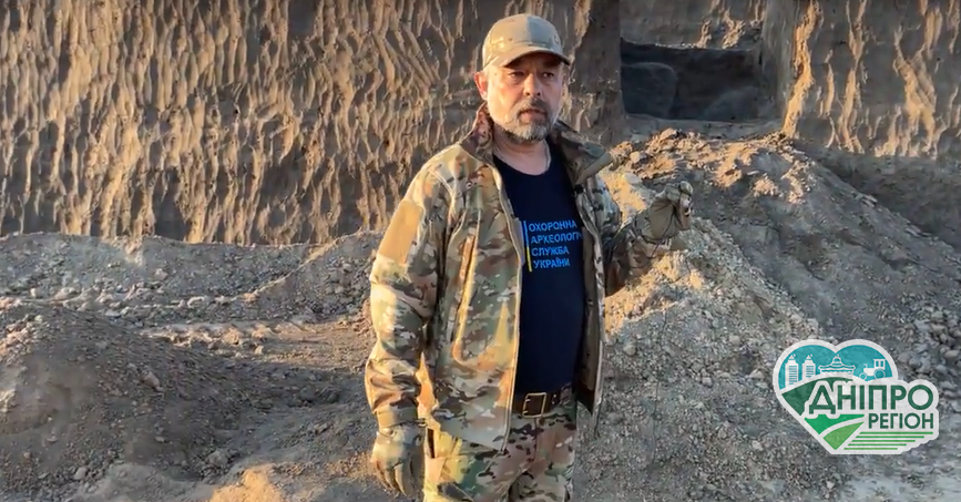 Археологи знайшли унікальні розкопки на Дніпропетровщині (ВІДЕО)