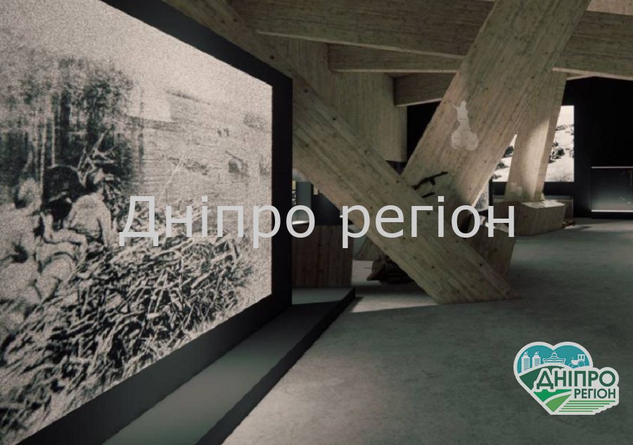 У Дніпрі з’явиться нова музейна експозиція часів Другої світової війни (ФОТО)