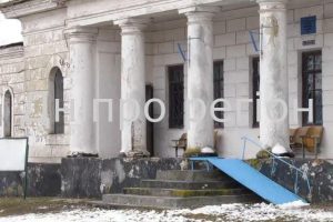 Сором для Дніпропетровщини. В області руйнується історична будівля Поля (Фото)