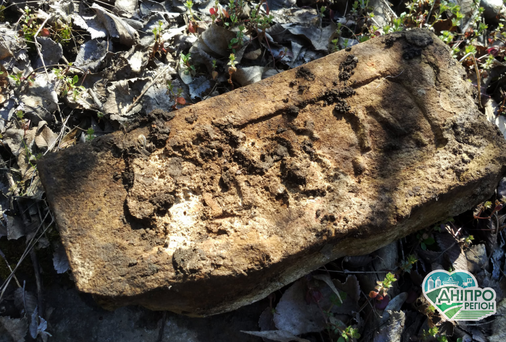 На Дніпропетровщині вандали зруйнували найвищу точку (ФОТО)