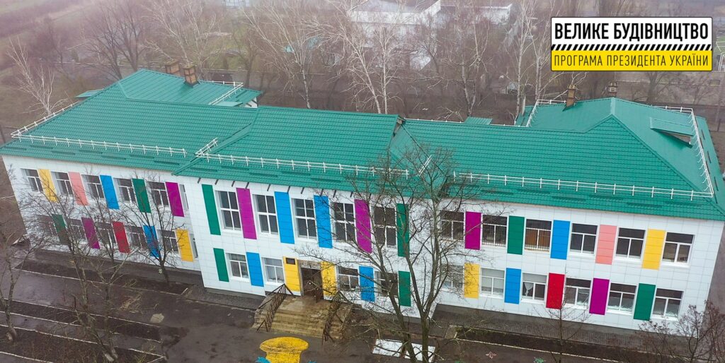 Від краси захоплює подих: у Дніпрі ремонтують півстолітню школу (ФОТО)