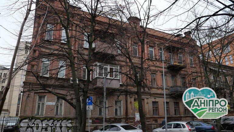 Будинок у самому центрі Дніпра отримає охоронний статус