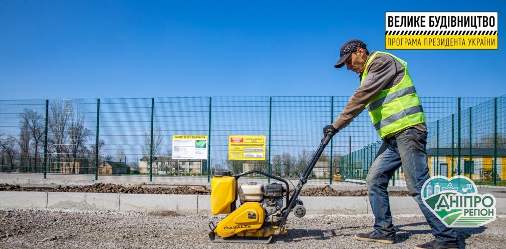 У Червоногригорівській громаді з’явиться новий сучасний стадіон (ФОТО)