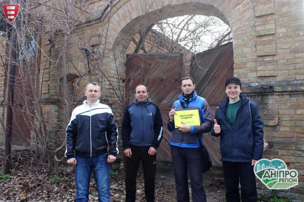 Зберегти будинок: у Марганці люди об`єднались, щоб врятувати історичну спадщину (ФОТО)