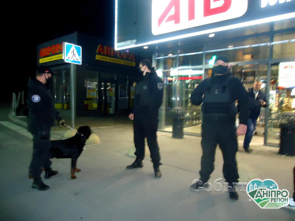 Під Дніпром в АТБ охоронець бризнув в обличчя покупцеві балончиком