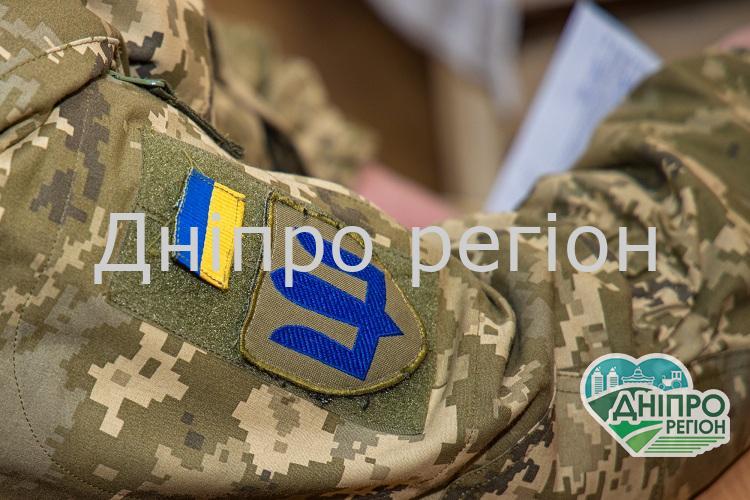 На Дніпропетровщині стартував весняний призов На Дніпропетровщині стартував весняний призов
